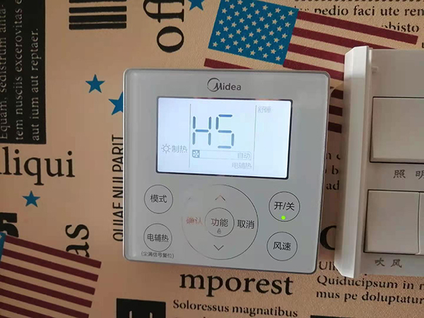 同安美的空调维修