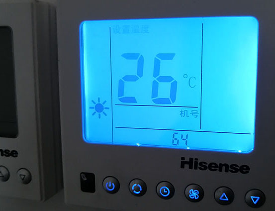 同安海信中央空调维修电话在哪里找